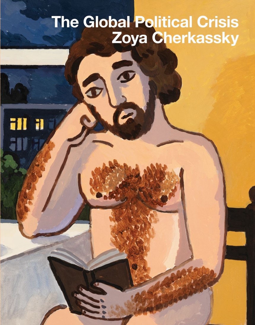 Zoya Cherkassky
