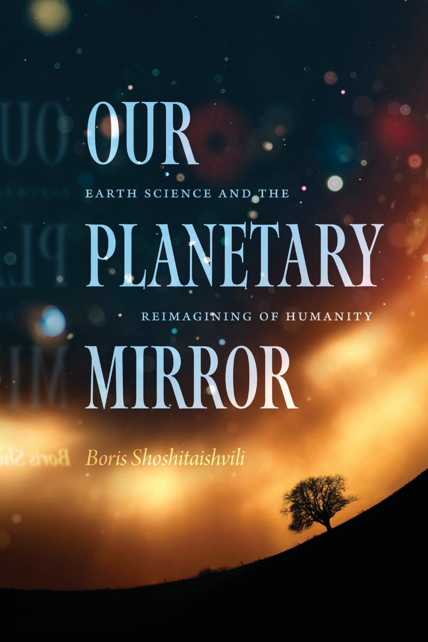 Our Planetary Mirror