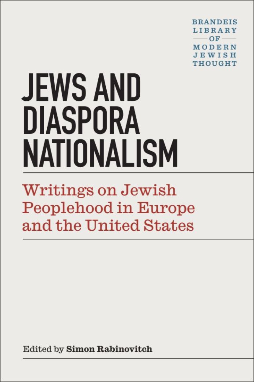 Jews and Diaspora Nationalism