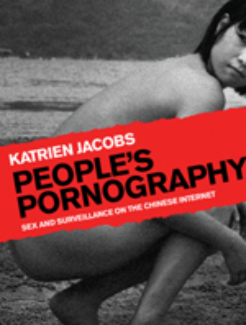 People’s Pornography