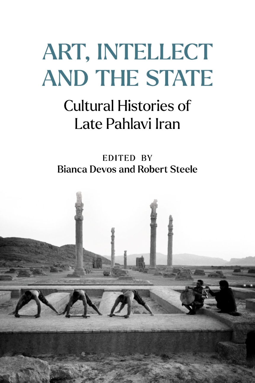 Art, Intellect and the State