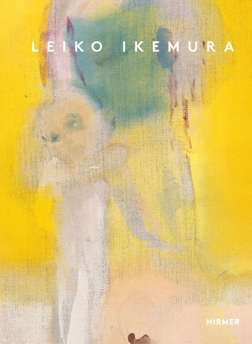 Leiko Ikemura