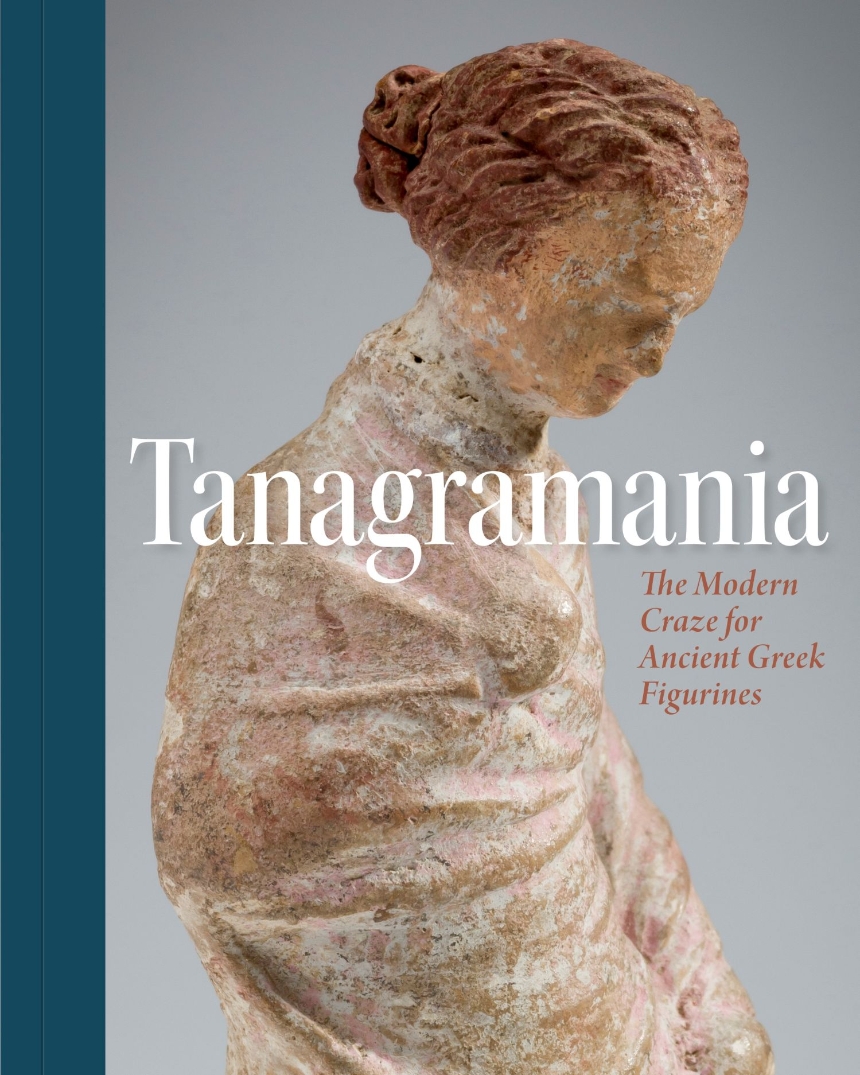Tanagramania