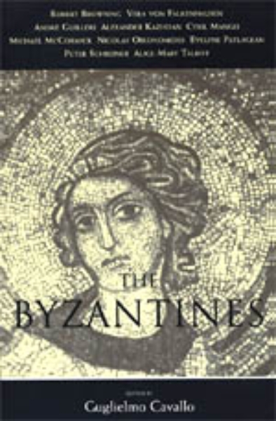 The Byzantines