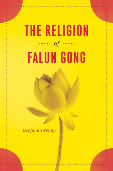 The Religion of Falun Gong