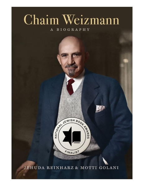 Chaim Weizmann: A Biography