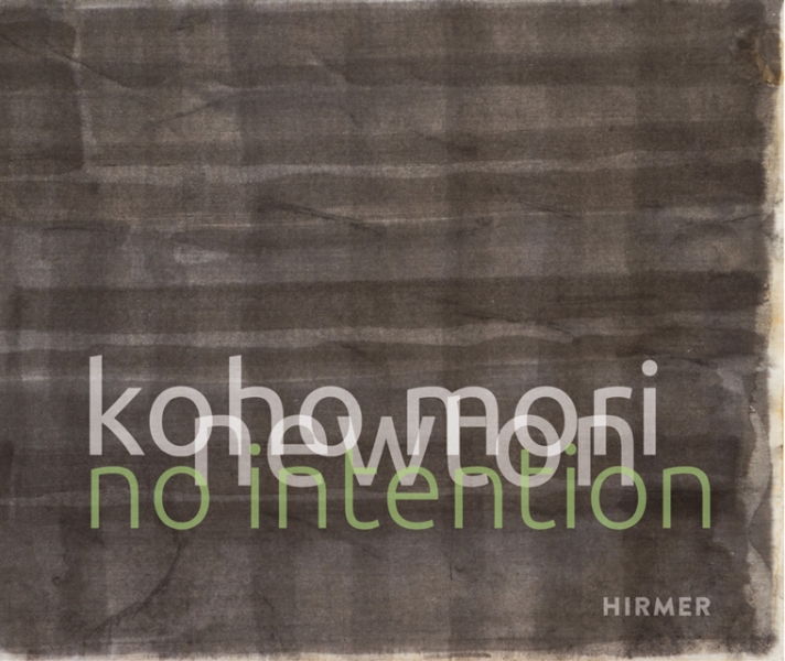Koho Mori-Newton: No Intention