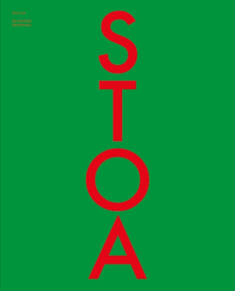 STOA169: The Artist Columned Hall