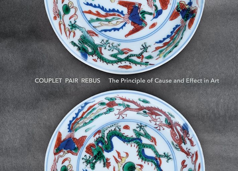 COUPLET PAIR REBUS: The Principle of Cause and Effect in Art